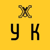 Українська Кривда Logo