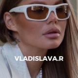 VLADISLAVA R. Logo