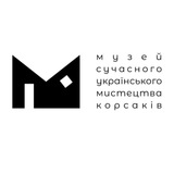 Музей Корсаків Logo