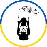 "Ніч в Університеті" / Night stories Logo