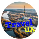 Куди поїхати на вихідні? 🚗 Тревел-ідеї Logo