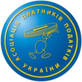 АППК Logo