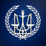 ЕКСТРЕНА ЮРИДИЧНА ДОПОМОГА️ Logo