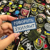 Ухилянти 👮♀️😱 😂 Logo