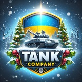 Tank Company Ukraine | TCU 🇺🇦 Logo