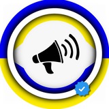 🚨 ПОВІТРЯНА ТРИВОГА КИЇВ Logo