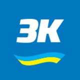 Україна За кермом 🇺🇦 Logo