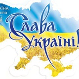 Хустська РВА🇺🇦 Logo
