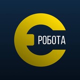 РоботаЄ Logo