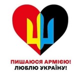 🔱 ЗСУ 🅣🅞🅟 Logo