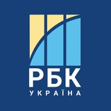 РБК-Україна Logo