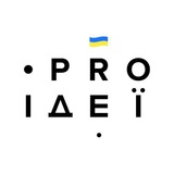 PRO Ідеї. Головні новини маркетингу • proidei.com Logo