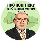 Rubin tbc 🇺🇦 Logo