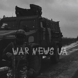 War News UA △ Logo