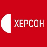 Типичный Херсон Logo