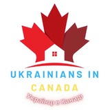 Українці в Канаді Canada🇨🇦🇺🇦 Logo
