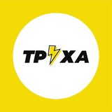 Труха⚡️Украина (Rus) Logo