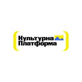 Культурна платформа | Спільно Кемп | Спільно Різдво Logo