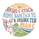 Школа Здорових Дорослих Logo