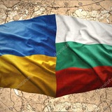 Реальная Болгария Болгарія Варна Бургас София Украина 🇺🇦 Канал помощь для беженцев из Украины и украинцев 🇺🇦 by #OpenNew Logo