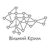 ГО "Вільний Крим" - Вольный Крым - Азат Кърым Logo