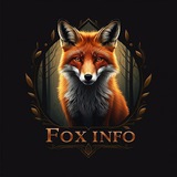 Fox_info🦊🦊🦊 Logo