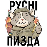 Паляниця Logo