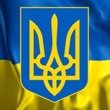 Новини України та корисна інформація для Запоріжжя, Бердяньска, Марганця, Нікополя Logo