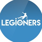LEGIONERS.UA Logo