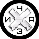 ⚡️C.H.I.Z.A Logo