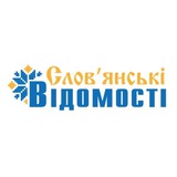 Слов'янські відомості Logo
