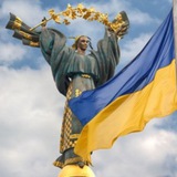 Ua News🇺🇦 Logo