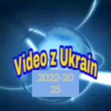 Видео с Украины🔞☝️ Logo