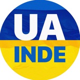 Украинец в Германии Logo