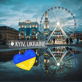 Киев Новости 💙💛 Logo