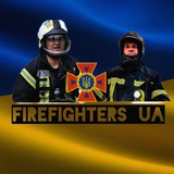 FIREFIGHTERS_UA Logo