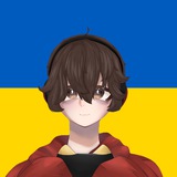Астральный Уголок Макса🇺🇦 Logo