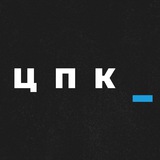 Центр протидії корупції_ Logo
