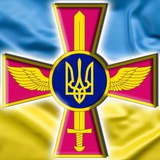 ЗСУ🇺🇦 Збройні Сили України. Війна з окупантами Logo
