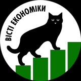 Вісті Економіки Logo