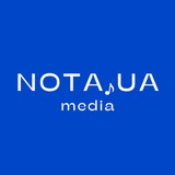 Media_NotaUA Logo