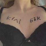килибик Logo