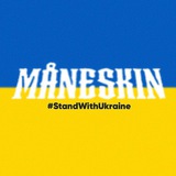 MÅNESKIN UKRAINE🇺🇦 Logo