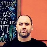 Сердюков для Своїх Logo