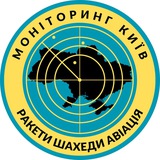 Київ Моніторинг | Оперативно Logo