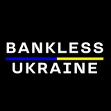BanklessUA Logo