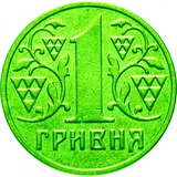 Гривня Logo