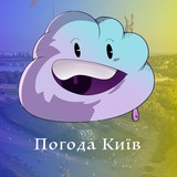 Погода Київ Logo