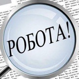 Кременець робота Logo