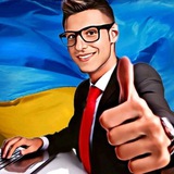 МАГІСТЕРСЬКІ, БАКАЛАВРСЬКІ, КУРСОВІ РОБОТИ, РЕФЕРАТИ, СТАТТІ НА ЗАМОВЛЕННЯ ️️️️️ Logo